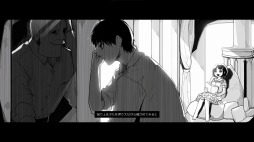 ꡼ No.013 | ΥϷƸúȤᤷߤȻפСPCӥ奢Υ٥FAKE HEARTפ325Steamǳ