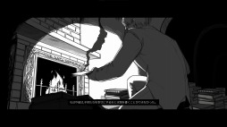 ꡼ No.015 | ΥϷƸúȤᤷߤȻפСPCӥ奢Υ٥FAKE HEARTפ325Steamǳ