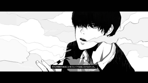 ꡼ No.003 | ǯϷƸúȥɤᤷߤȻפФΥ٥륲FAKE HEART򳫻