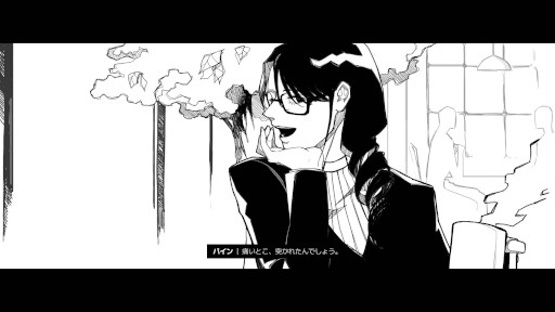 ꡼ No.005 | ǯϷƸúȥɤᤷߤȻפФΥ٥륲FAKE HEART򳫻