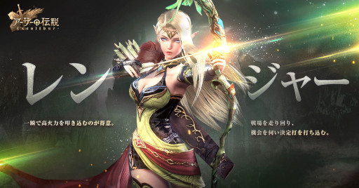 ���������꡼ No.003�Υ���ͥ������ / �֥�������������-Excalibur-�ס����Ȥ˴ؤ������ȸ��������Ȥ����