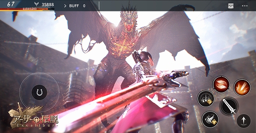 画像ギャラリー No.006のサムネイル画像 / 「アーサーの伝説-Excalibur-」のシステム情報が公開に。事前登録キャンペーンはまもなく終了