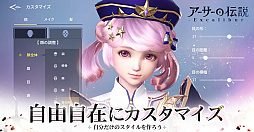 ��������������-Excalibur-