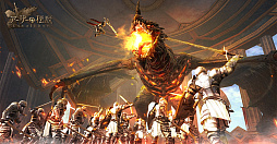 アーサーの伝説-Excalibur-