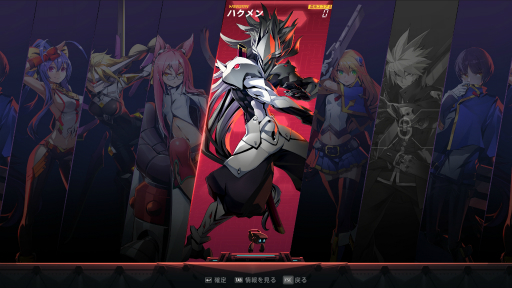 ꡼ No.009Υͥ / ֥쥤֥롼Υ󥲡BlazBlue Entropy Effectץץ쥤ݡݥȡȯԥ󥿥ӥ塼꡼ե˿θϤ륹ԥ󥪥դܻؤ