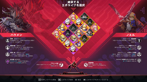 ꡼ No.024Υͥ / ֥쥤֥롼οBlazblue Entropy EffectסǤSteamǸǤ2024ǯ1Ⱦ˥꡼ͽ