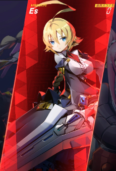 ꡼ No.004 | BlazBlue Entropy Effectסץ쥤֥륭饯Esפλ郎ꡣɲä91Υåץǡȸ