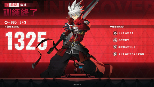 画像ギャラリー No.005のサムネイル画像 / すべての経験を未来に“継承”せよ。「BlazBlue Entropy Effect」は,遊べば遊ぶほどカスタムの幅が広がるローグライトアクションだ【PR】