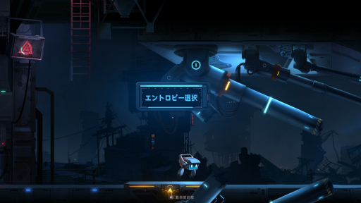 画像ギャラリー No.008のサムネイル画像 / すべての経験を未来に“継承”せよ。「BlazBlue Entropy Effect」は,遊べば遊ぶほどカスタムの幅が広がるローグライトアクションだ【PR】