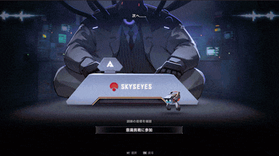 画像ギャラリー No.028のサムネイル画像 / すべての経験を未来に“継承”せよ。「BlazBlue Entropy Effect」は,遊べば遊ぶほどカスタムの幅が広がるローグライトアクションだ【PR】