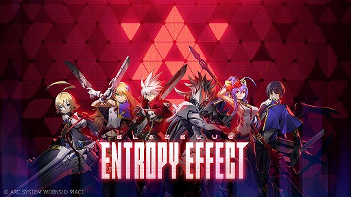 画像ギャラリー No.003のサムネイル画像 / 「Blazblue Entropy Effect」なら,あのキャラを思い通りに動かせる。「格ゲーとしてのBLAZBLUE」を断念した人こそ,BBEEを遊んでほしい