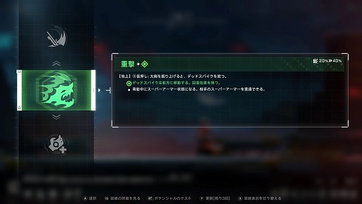 画像ギャラリー No.009のサムネイル画像 / 「Blazblue Entropy Effect」なら,あのキャラを思い通りに動かせる。「格ゲーとしてのBLAZBLUE」を断念した人こそ,BBEEを遊んでほしい