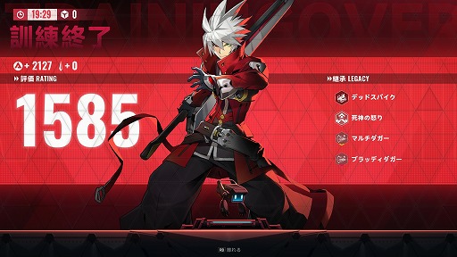 画像ギャラリー No.025のサムネイル画像 / 「Blazblue Entropy Effect」なら,あのキャラを思い通りに動かせる。「格ゲーとしてのBLAZBLUE」を断念した人こそ,BBEEを遊んでほしい