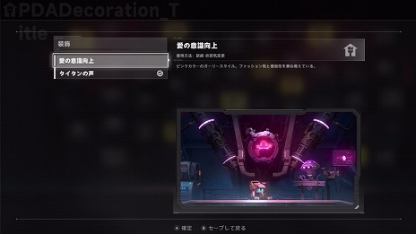 ꡼ No.013 | Blazblue Entropy Effectס緿åץǡ3Ƥ2ͤǤζϥץ쥤ǽˤʤꡤƥġְռפо