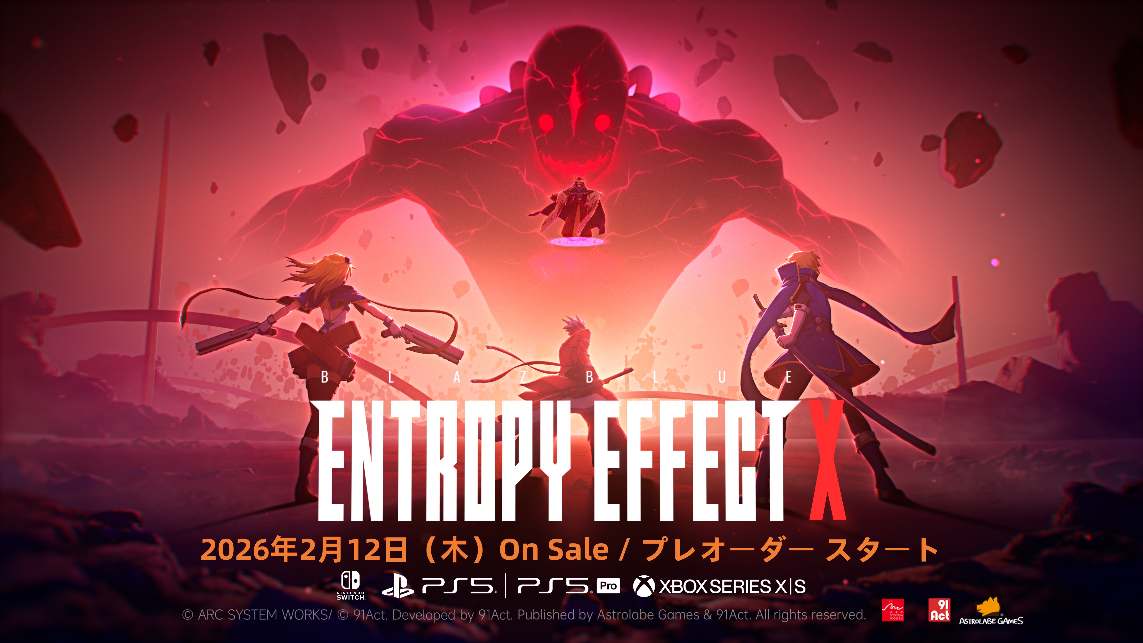 ꡼ No.010 | ɾԥ󥪥պʤܥ塼ॢåװܿBLAZBLUE ENTROPY EFFECT Xפ2026ǯ212ȯ