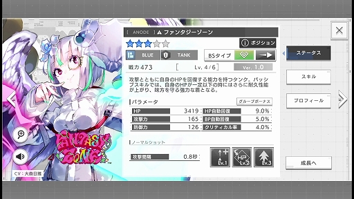 ꡼ No.010 | Υץ쥤ݡϥ襳᤬404 GAME RE:SET -顼ꥻå-פδȡȥɤˤäĤ줿