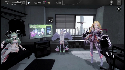 ꡼ No.022 | Υץ쥤ݡϥ襳᤬404 GAME RE:SET -顼ꥻå-פδȡȥɤˤäĤ줿