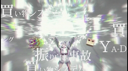 ꡼ No.033 | Υץ쥤ݡϥ襳᤬404 GAME RE:SET -顼ꥻå-פδȡȥɤˤäĤ줿