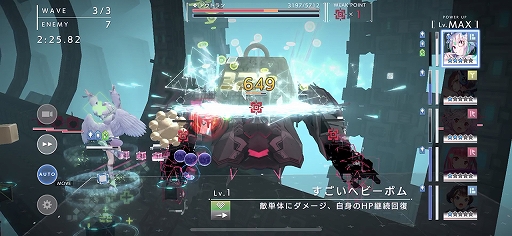 ꡼ No.045 | Υץ쥤ݡϥ襳᤬404 GAME RE:SET -顼ꥻå-פδȡȥɤˤäĤ줿