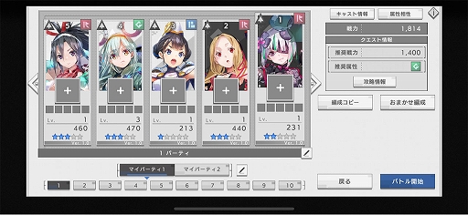 ꡼ No.049 | Υץ쥤ݡϥ襳᤬404 GAME RE:SET -顼ꥻå-פδȡȥɤˤäĤ줿