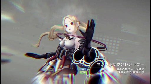 ꡼ No.050 | Υץ쥤ݡϥ襳᤬404 GAME RE:SET -顼ꥻå-פδȡȥɤˤäĤ줿