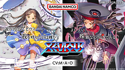 ꡼ No.014 | 404 GAME RE:SET -顼ꥻå-פۿ2023ǯ425˷ꡣʥ㥹Ȥ仲ä¾ҥȥȯɽ