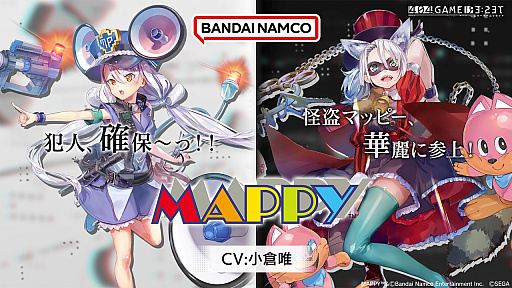 ꡼ No.016 | 404 GAME RE:SET -顼ꥻå-פۿ2023ǯ425˷ꡣʥ㥹Ȥ仲ä¾ҥȥȯɽ