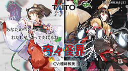 ꡼ No.018 | 404 GAME RE:SET -顼ꥻå-פۿ2023ǯ425˷ꡣʥ㥹Ȥ仲ä¾ҥȥȯɽ