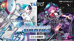 ꡼ No.019 | 404 GAME RE:SET -顼ꥻå-פۿ2023ǯ425˷ꡣʥ㥹Ȥ仲ä¾ҥȥȯɽ