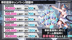 ꡼ No.022 | 404 GAME RE:SET -顼ꥻå-פۿ2023ǯ425˷ꡣʥ㥹Ȥ仲ä¾ҥȥȯɽ