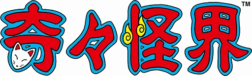 ꡼ No.041 | 404 GAME RE:SET -顼ꥻå-פۿ2023ǯ425˷ꡣʥ㥹Ȥ仲ä¾ҥȥȯɽ