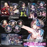 画像ギャラリー No.006のサムネイル画像 / 「エラーゲームリセット」,事前登録数20万件を突破。プロローグ版も配信中