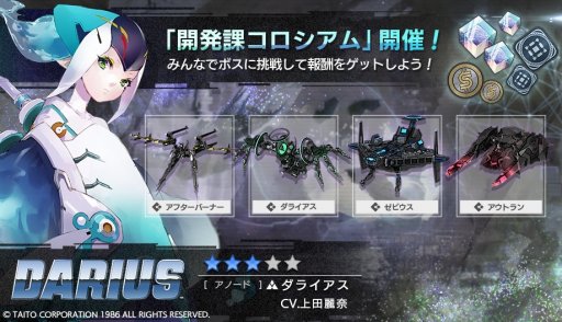 ꡼ No.001 | 404 GAME RE:SET -顼ꥻå-פǥХȥȳȯݥɤŤˡ㥹ȡȥ饤ʥΡɡˡɻ