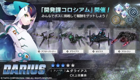 ꡼ No.003 | 404 GAME RE:SET -顼ꥻå-פǥХȥȳȯݥɤŤˡ㥹ȡȥ饤ʥΡɡˡɻ