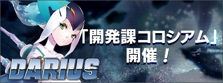 ꡼ No.004 | 404 GAME RE:SET -顼ꥻå-פǥХȥȳȯݥɤŤˡ㥹ȡȥ饤ʥΡɡˡɻ