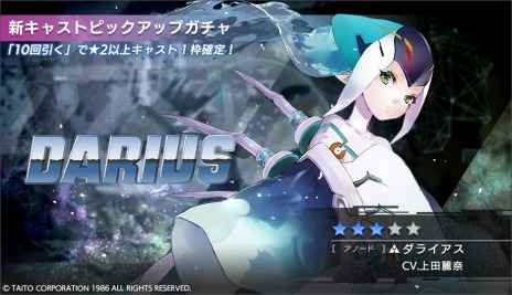 ꡼ No.005 | 404 GAME RE:SET -顼ꥻå-פǥХȥȳȯݥɤŤˡ㥹ȡȥ饤ʥΡɡˡɻ