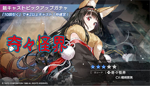 ꡼ No.004 | ֥顼ꥻåȡס̤ʥʥꥪڤ륯饦ɥ٥Ȥϡ㥹ȡȴ񡹲ʥɡˡɤ⻲