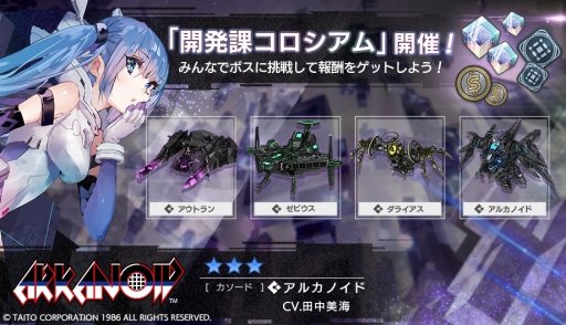 ꡼ No.001 | 404 GAME RE:SET -顼ꥻå-ס٥ȡֳȯݥ 6١פ613鳫š륫Υɡʥɡˤо