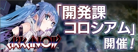 ꡼ No.003 | 404 GAME RE:SET -顼ꥻå-ס٥ȡֳȯݥ 6١פ613鳫š륫Υɡʥɡˤо