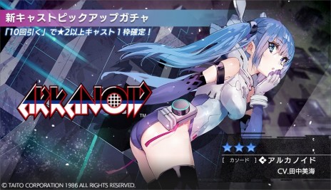 ꡼ No.005 | 404 GAME RE:SET -顼ꥻå-ס٥ȡֳȯݥ 6١פ613鳫š륫Υɡʥɡˤо