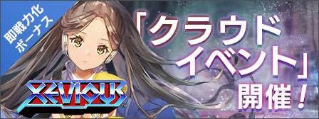 ꡼ No.002Υͥ / ֥顼ꥻåȡסӥʥΡɡˤо