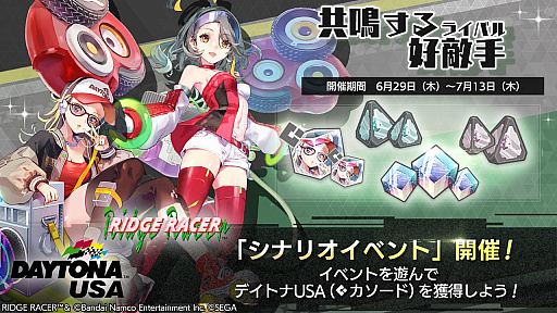 ꡼ No.001Υͥ / ֥顼ꥻåȡסߡ֥å졼ץܤˤϡȥǥȥUSAɤо졣PCǤΥ꡼ϺƤͽ