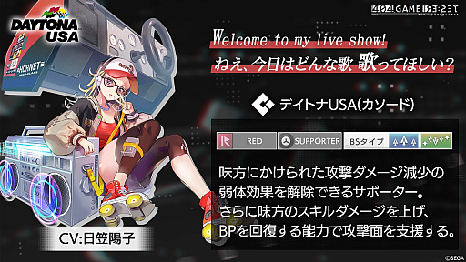 ꡼ No.003Υͥ / ֥顼ꥻåȡסߡ֥å졼ץܤˤϡȥǥȥUSAɤо졣PCǤΥ꡼ϺƤͽ