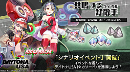 ꡼ No.004Υͥ / ֥顼ꥻåȡסߡ֥å졼ץܤˤϡȥǥȥUSAɤо졣PCǤΥ꡼ϺƤͽ