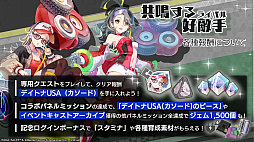 ꡼ No.007Υͥ / ֥顼ꥻåȡסߡ֥å졼ץܤˤϡȥǥȥUSAɤо졣PCǤΥ꡼ϺƤͽ