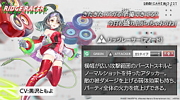 ꡼ No.010Υͥ / ֥顼ꥻåȡסߡ֥å졼ץܤˤϡȥǥȥUSAɤо졣PCǤΥ꡼ϺƤͽ