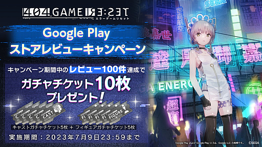 ꡼ No.015Υͥ / ֥顼ꥻåȡסߡ֥å졼ץܤˤϡȥǥȥUSAɤо졣PCǤΥ꡼ϺƤͽ