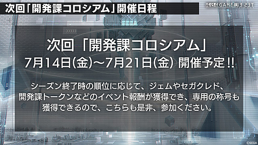 ꡼ No.016Υͥ / ֥顼ꥻåȡסߡ֥å졼ץܤˤϡȥǥȥUSAɤо졣PCǤΥ꡼ϺƤͽ