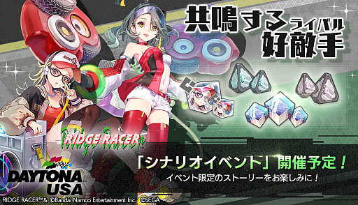 ꡼ No.001 | ֥顼ꥻåȡסĤå졼ȥǥȥUSAо줹륷ʥꥪ٥ȡֶĤ빥Ũס