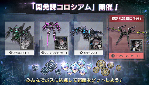 ꡼ No.001 | 404 GAME RE:SET -顼ꥻå-סָꥤ٥ȡֳȯݥפ3714˳ϡ㥹ȡ֥饯եʥɡˡо